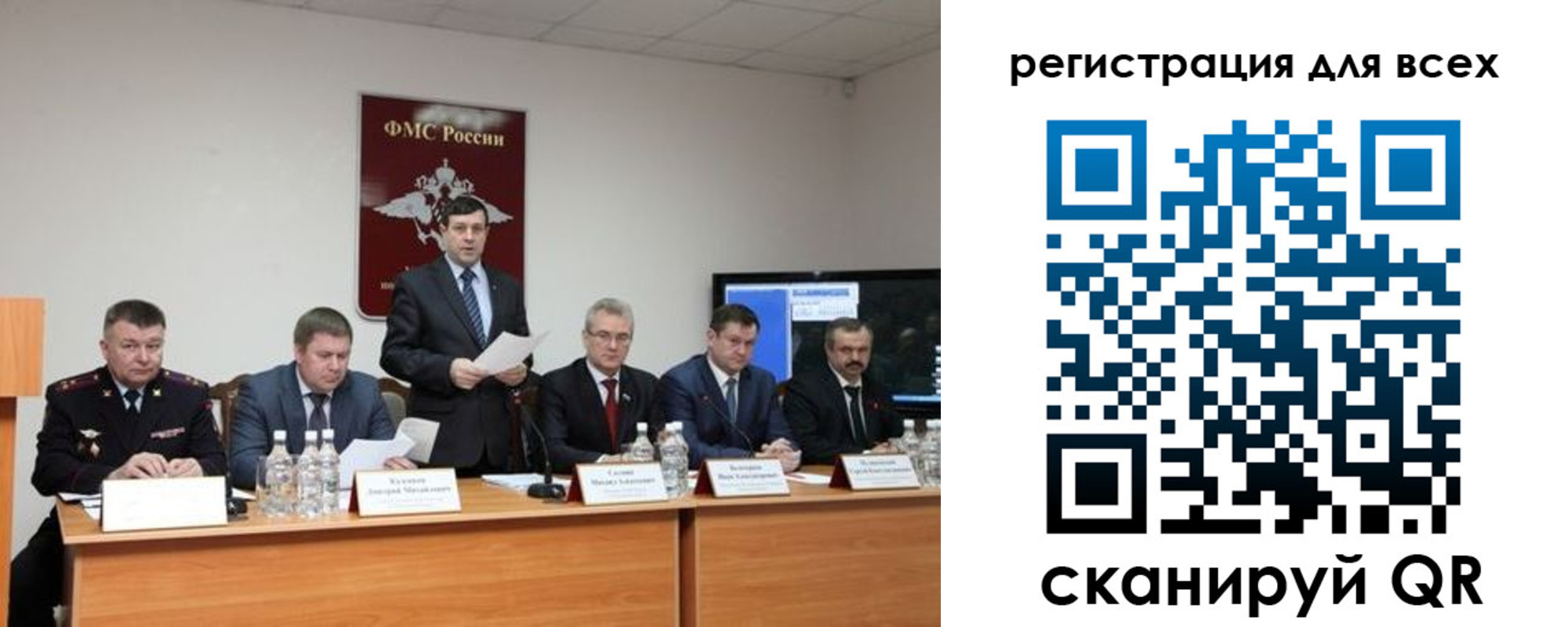 пропишу в квартире в Шумерле